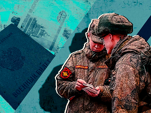 CompRas Пресс-релизы и новости