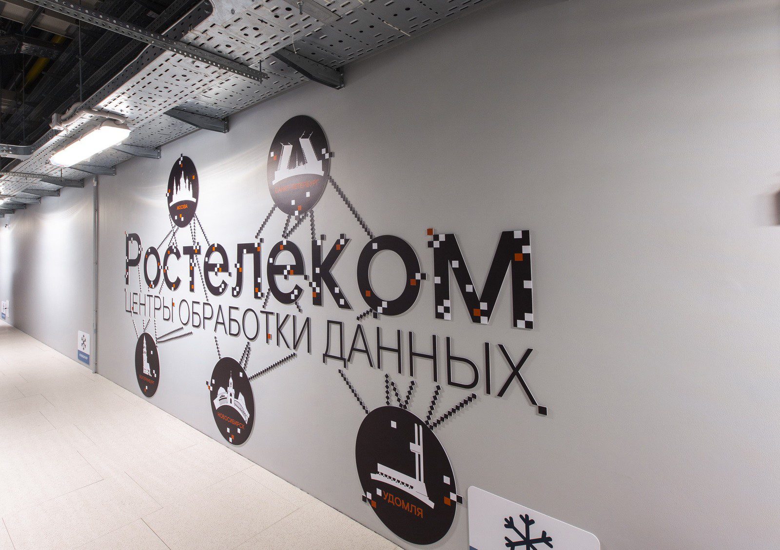 CompRas Пресс-релизы и новости