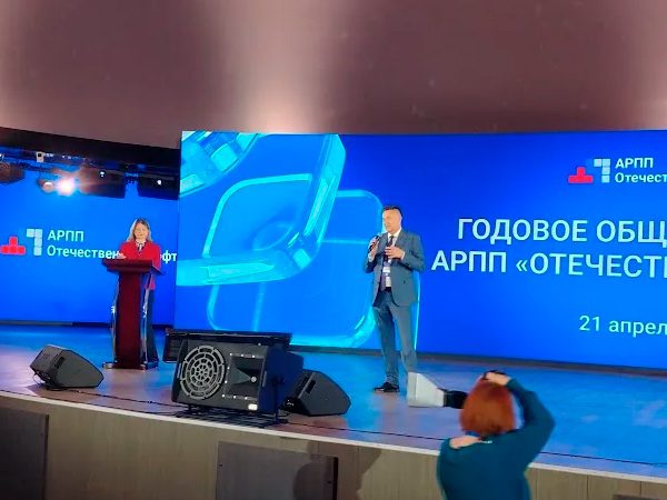 CompRas Пресс-релизы и новости
