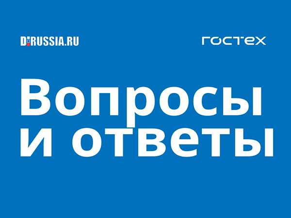 CompRas Пресс-релизы и новости
