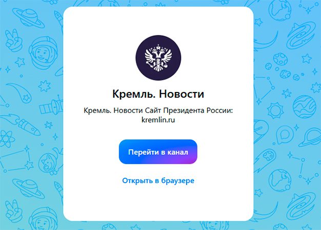CompRas Пресс-релизы и новости