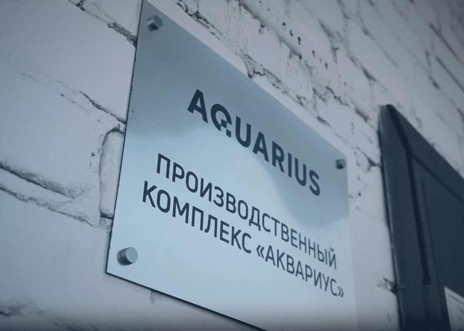 CompRas Пресс-релизы и новости