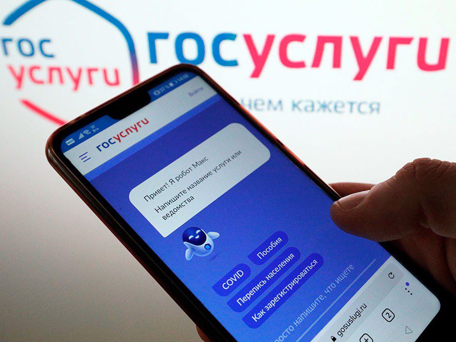 CompRas Пресс-релизы и новости