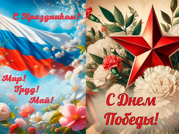 CompRas Пресс-релизы и новости