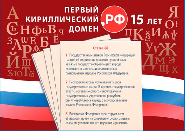 CompRas Пресс-релизы и новости