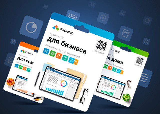 CompRas Пресс-релизы и новости