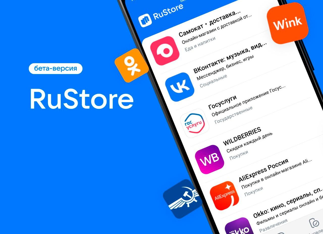 CompRas Пресс-релизы и новости