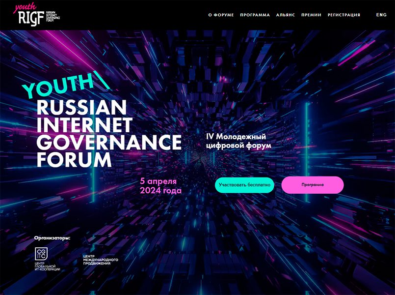 CompRas Пресс-релизы и новости