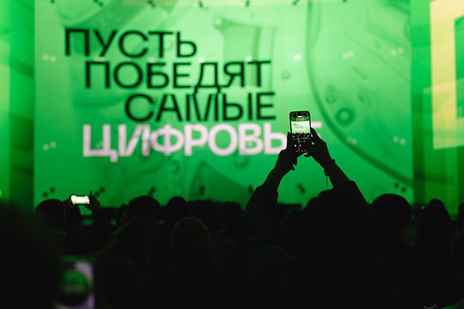 CompRas Пресс-релизы и новости