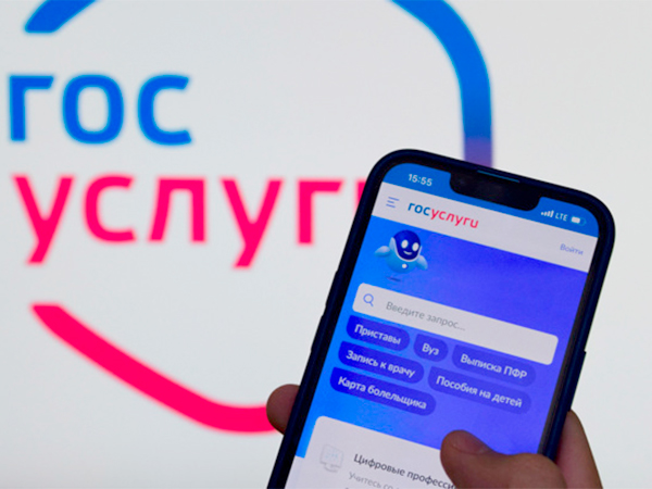 CompRas Пресс-релизы и новости