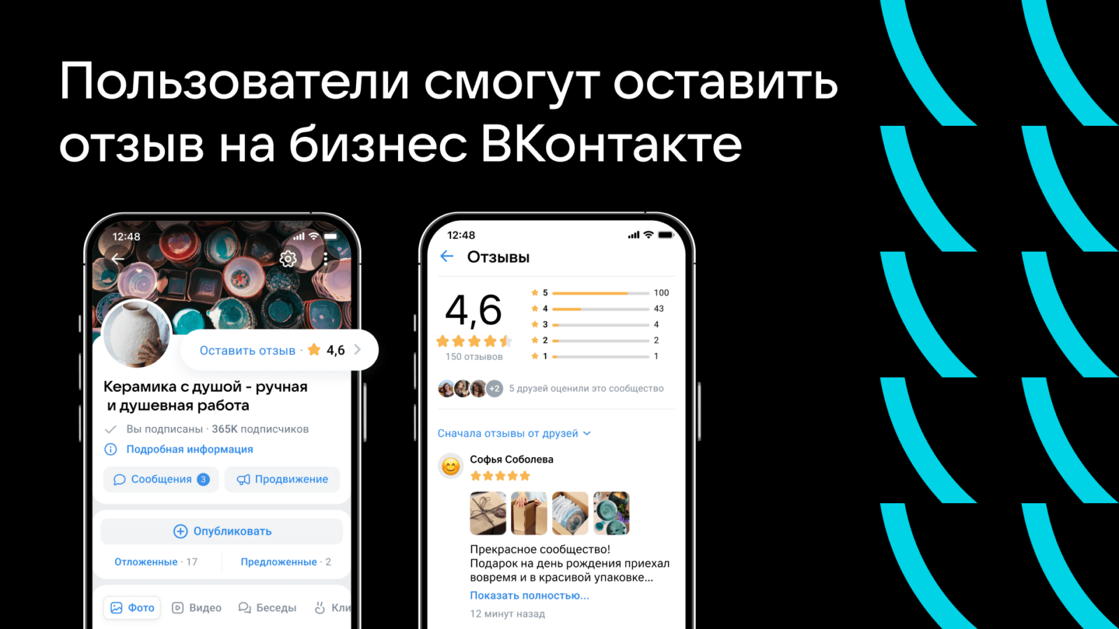 CompRas Пресс-релизы и новости