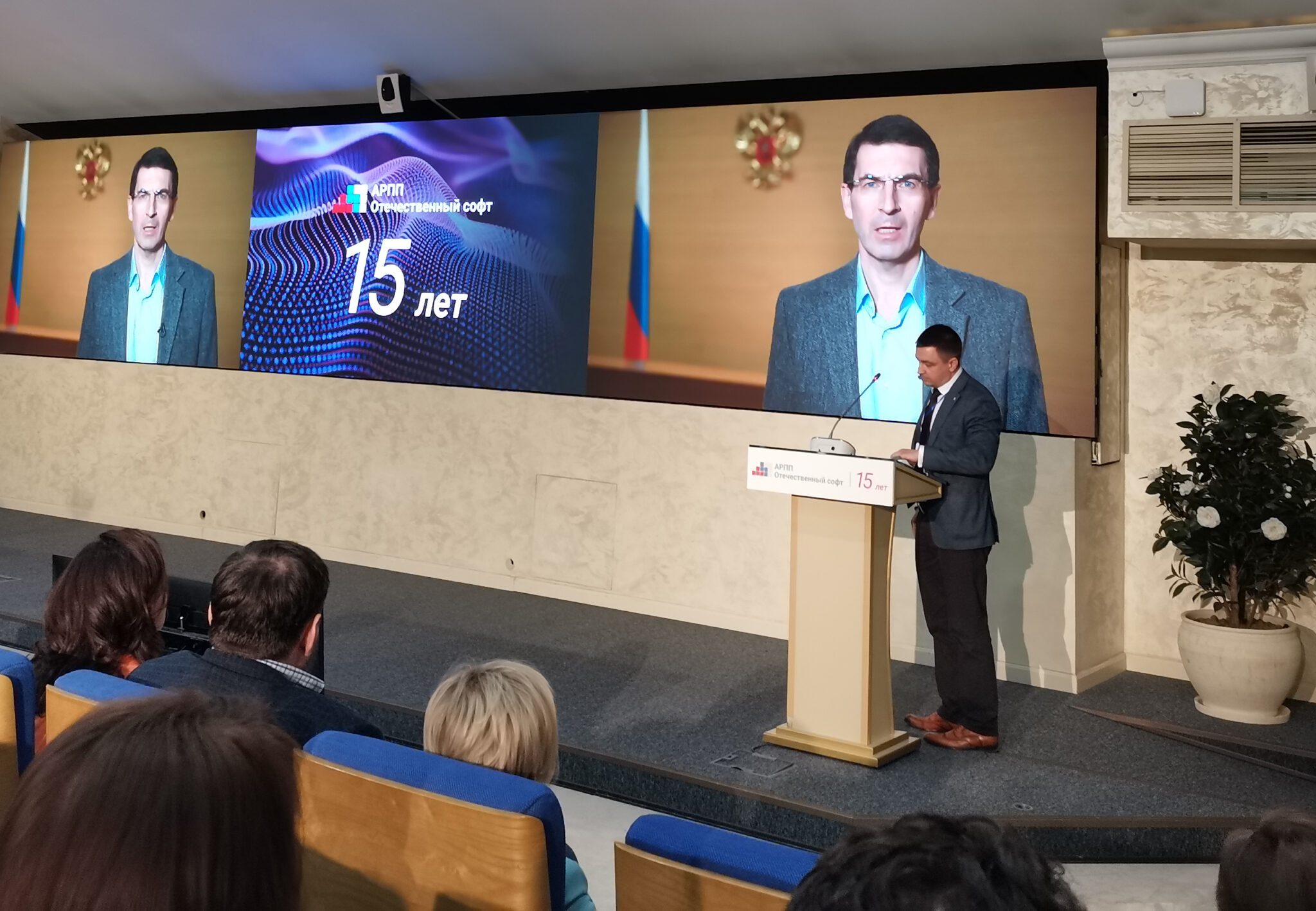Два события про софтверную индустрию