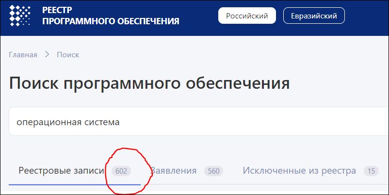 - Папа, это хорошо? (с)