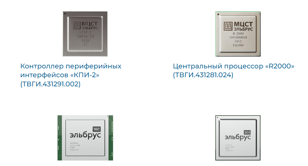 CompRas Пресс-релизы и новости
