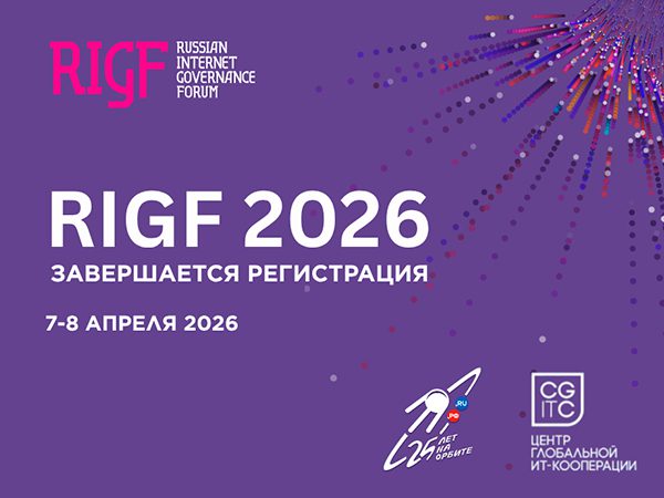 CompRas Пресс-релизы и новости