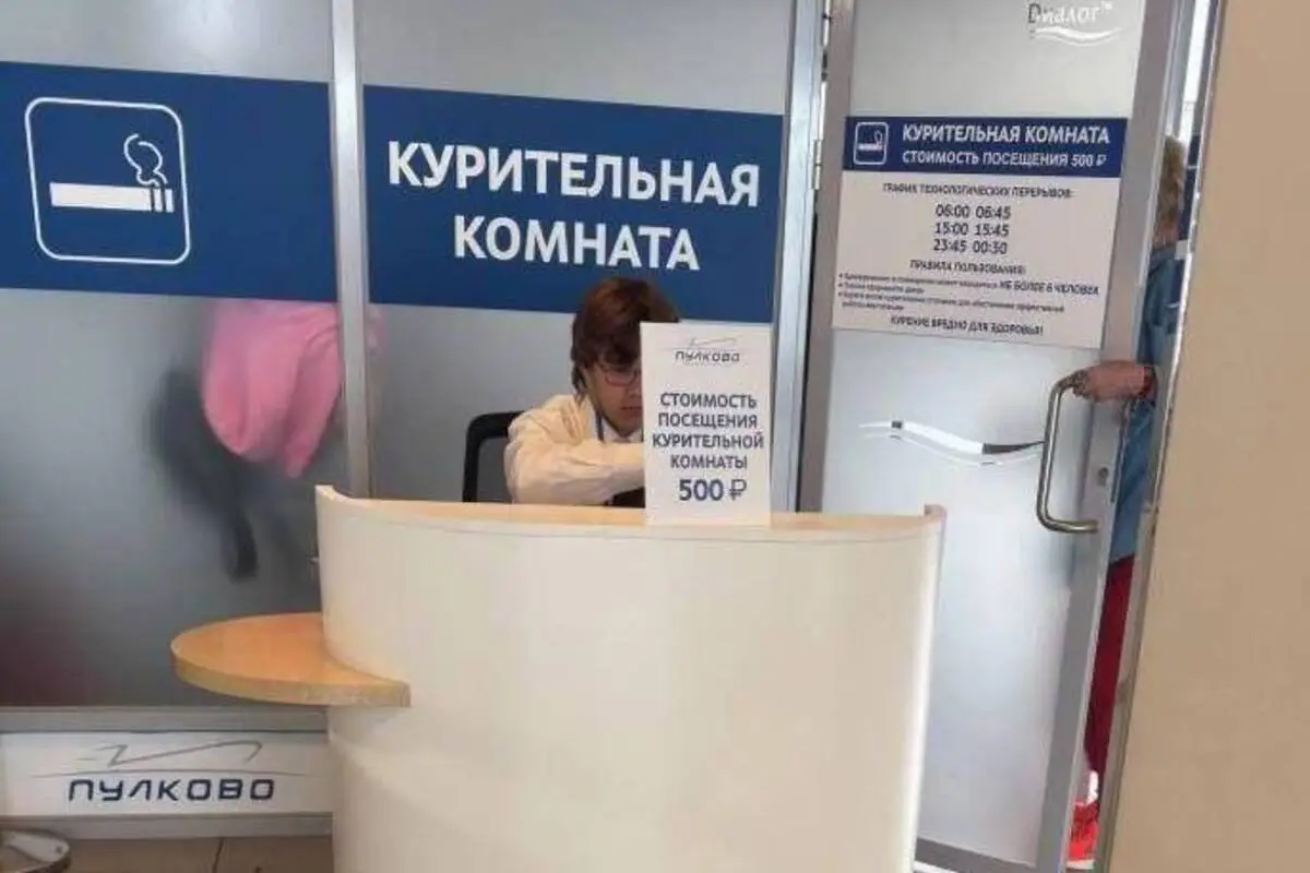 CompRas Пресс-релизы и новости