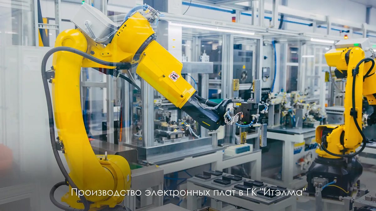 Фото (с) канал Сергея Собянина в Max