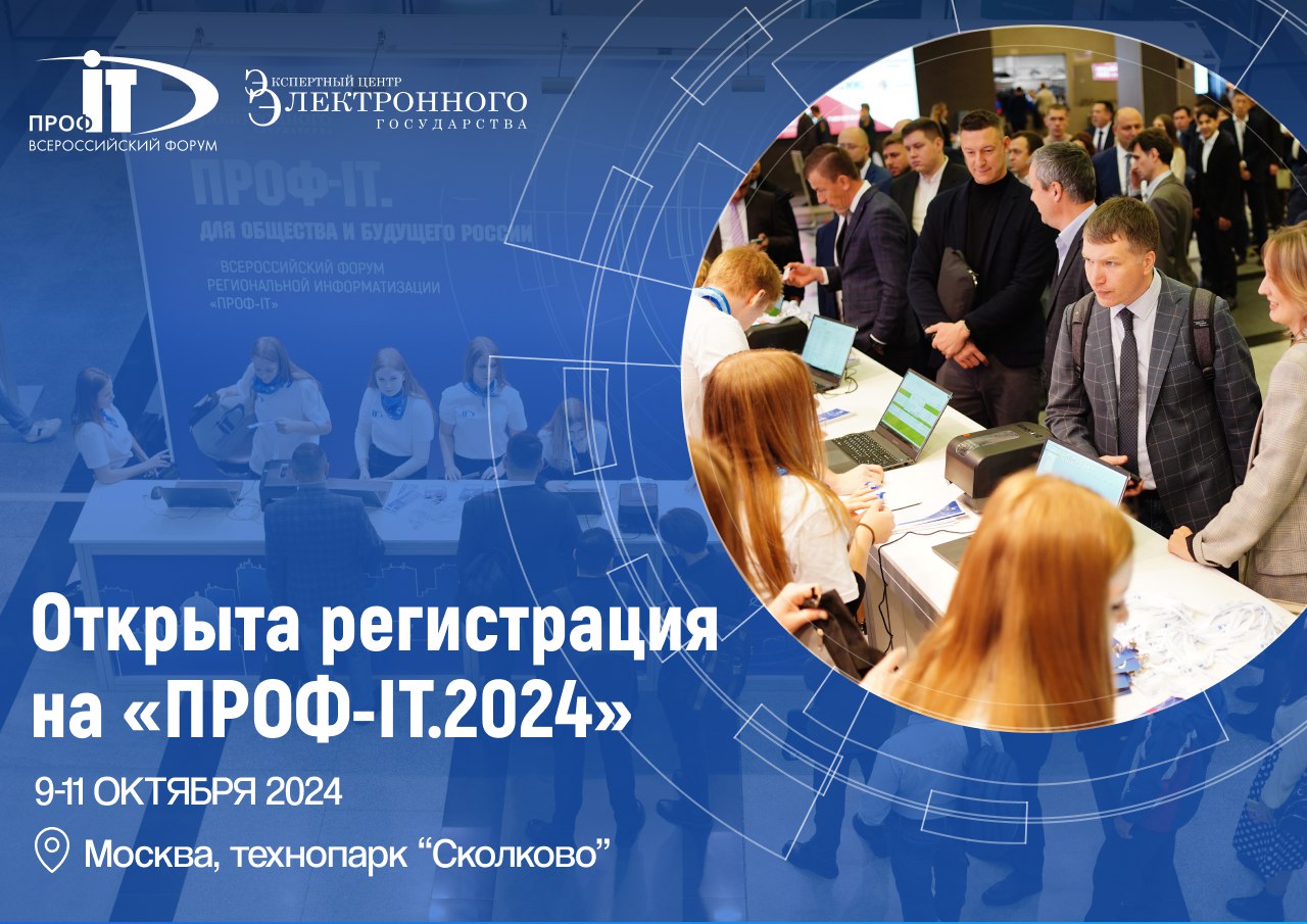 CompRas Пресс-релизы и новости