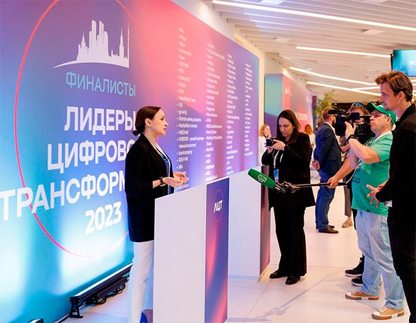 CompRas Пресс-релизы и новости