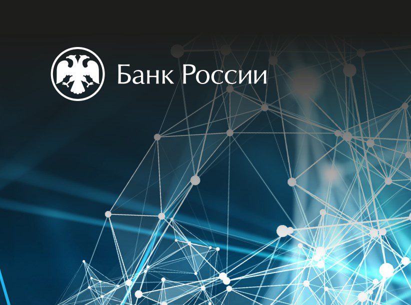 CompRas Пресс-релизы и новости