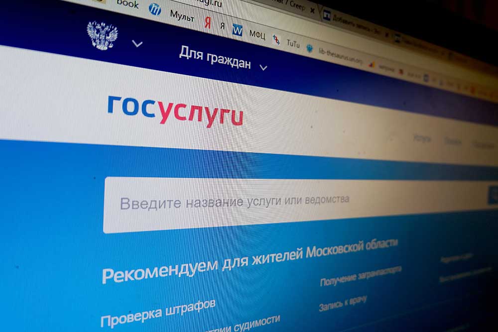 CompRas Пресс-релизы и новости