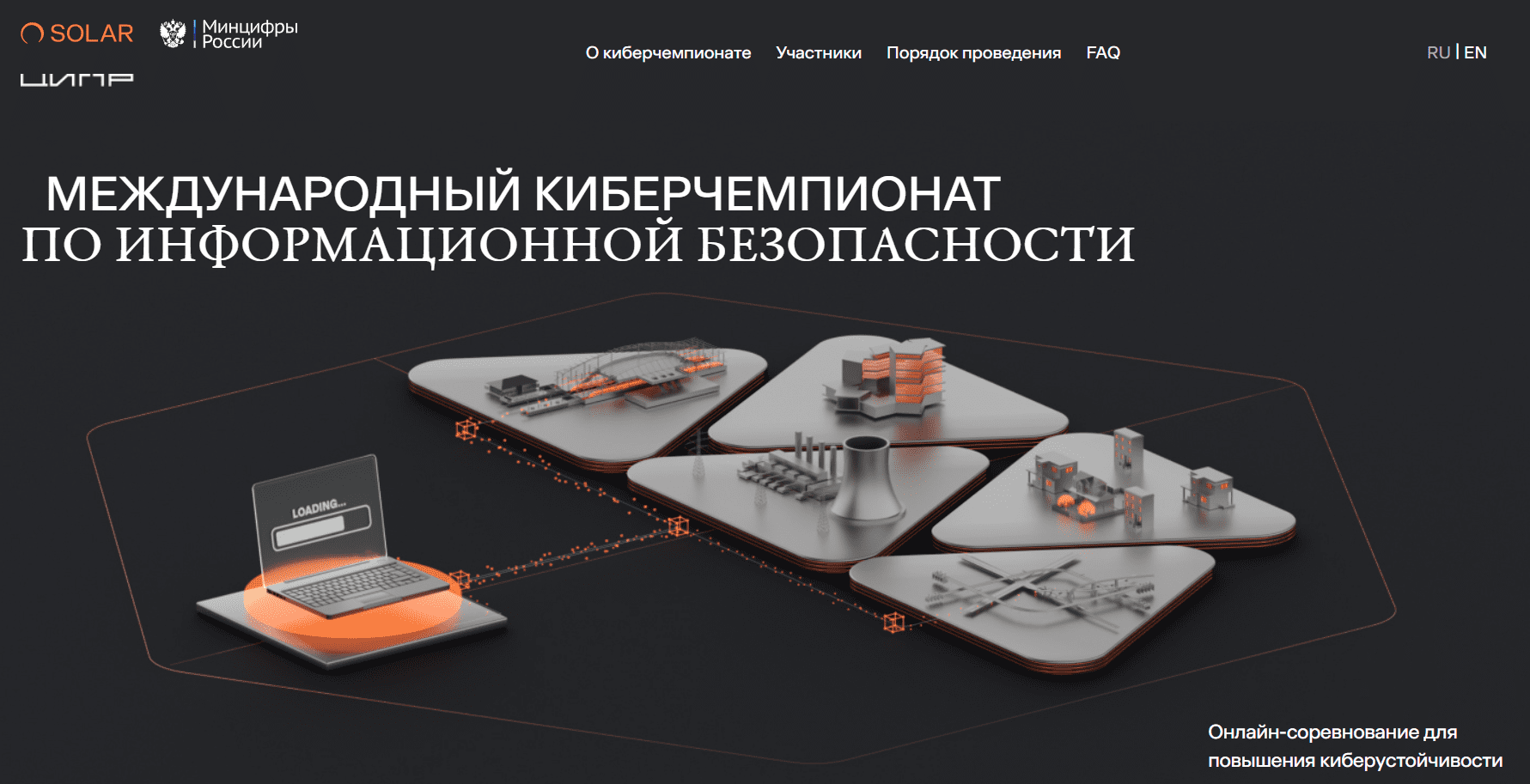 CompRas Пресс-релизы и новости