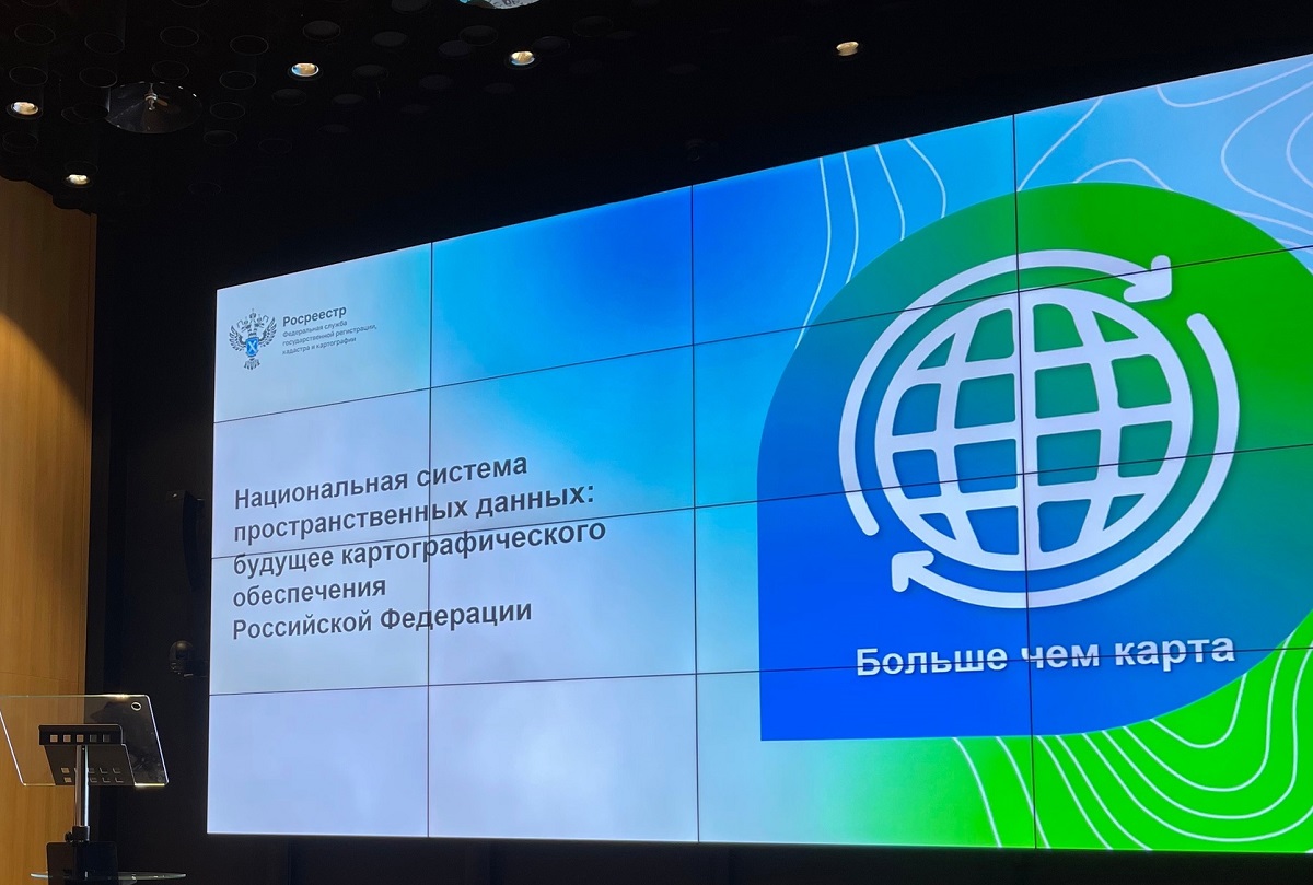 CompRas Пресс-релизы и новости