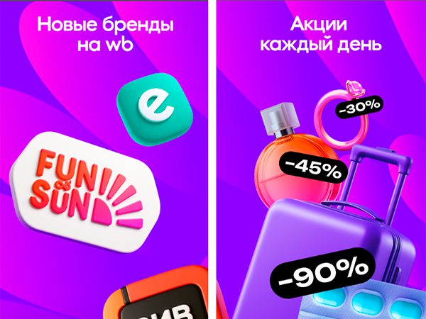 CompRas Пресс-релизы и новости