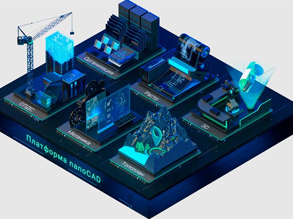 CompRas Пресс-релизы и новости