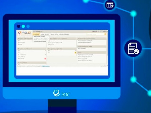 CompRas Пресс-релизы и новости