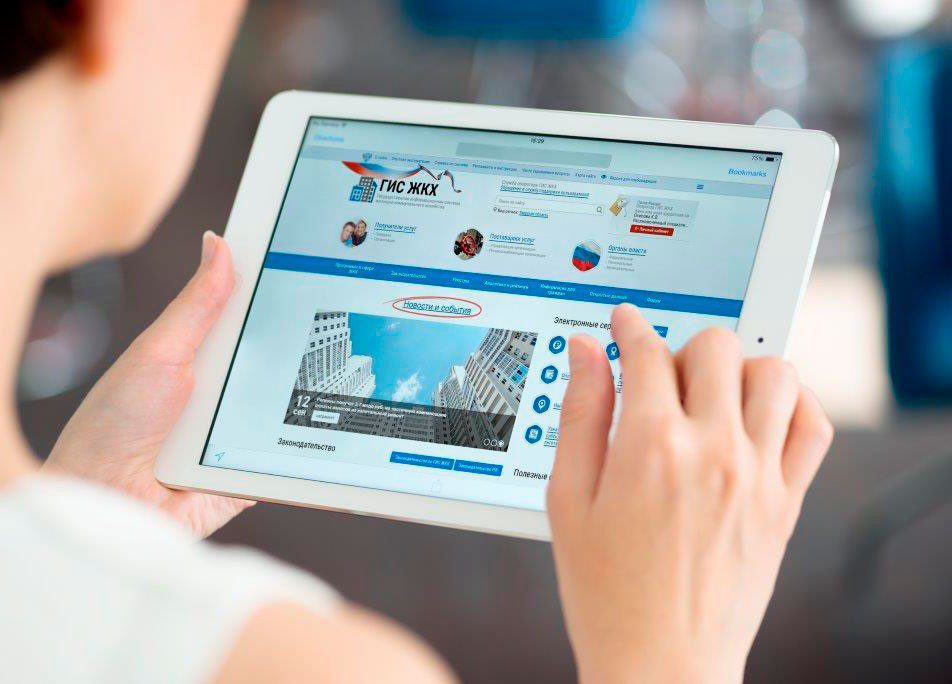 CompRas Пресс-релизы и новости