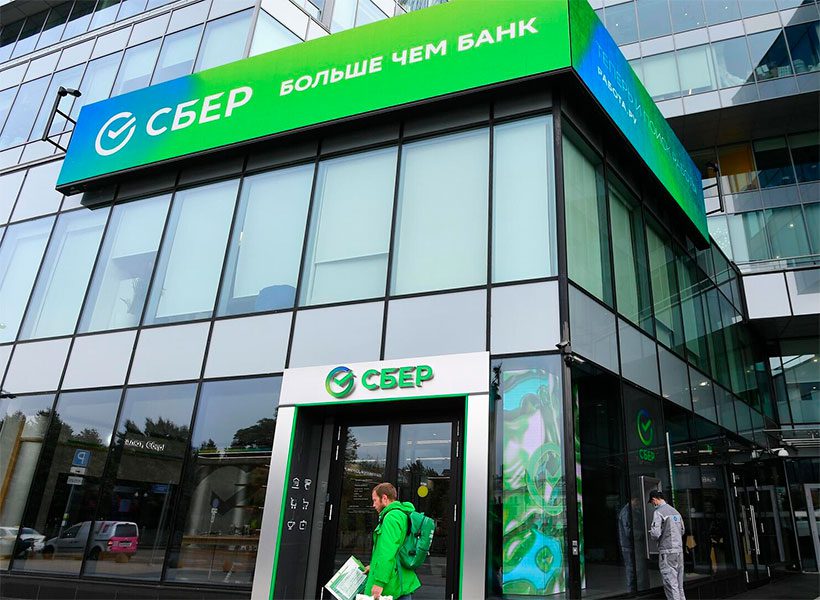 CompRas Пресс-релизы и новости