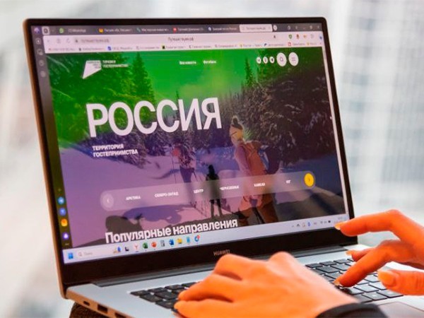 CompRas Пресс-релизы и новости