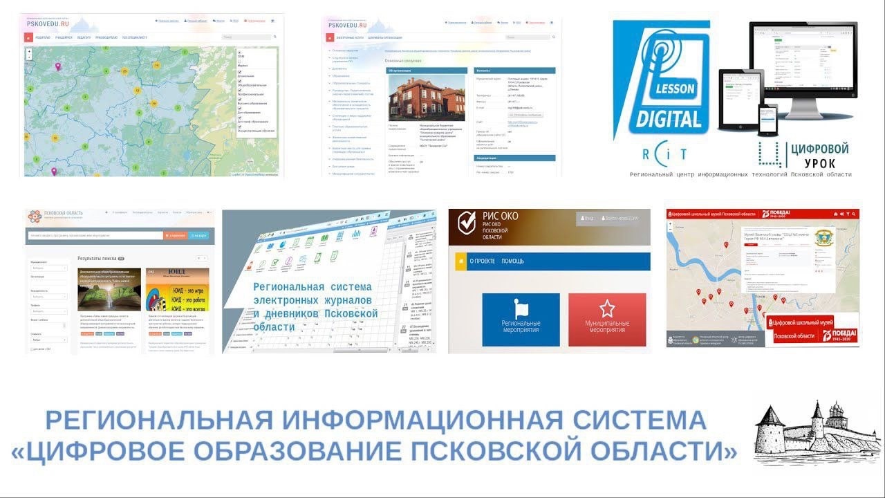 CompRas Пресс-релизы и новости