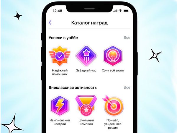 CompRas Пресс-релизы и новости