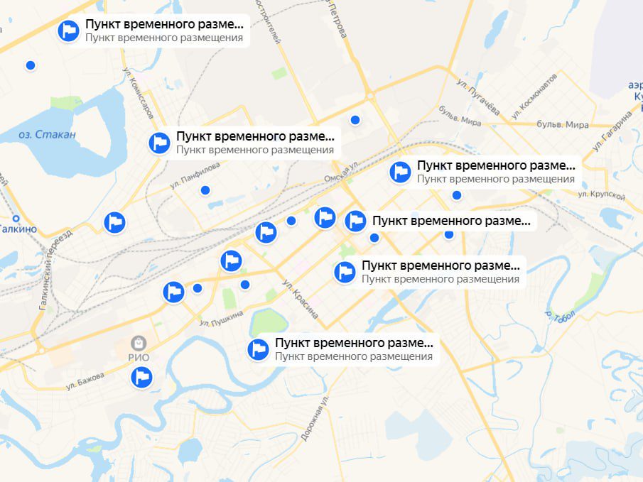 CompRas Пресс-релизы и новости