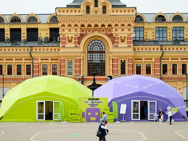 CompRas Пресс-релизы и новости
