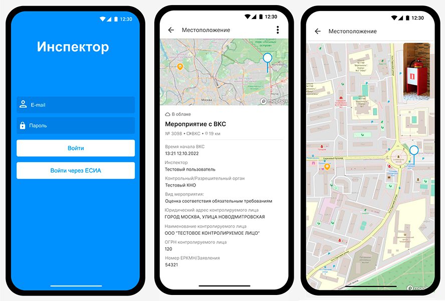 CompRas Пресс-релизы и новости