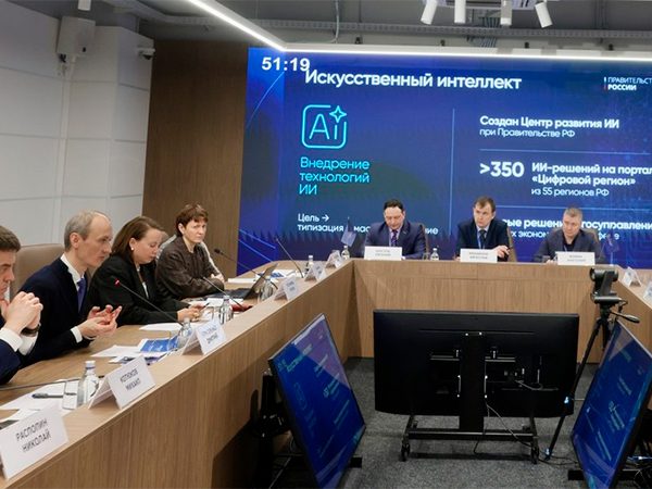 CompRas Пресс-релизы и новости