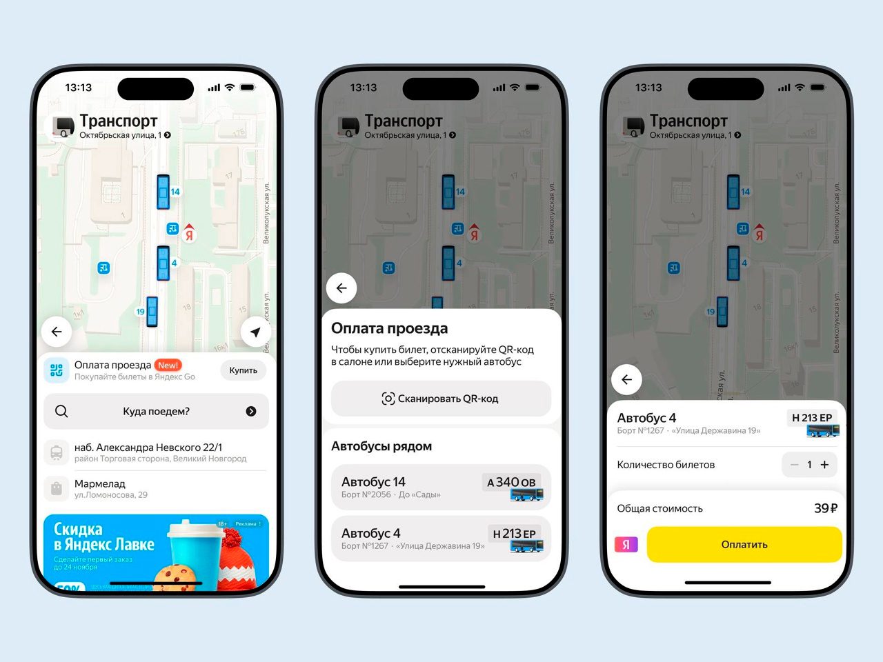 CompRas Пресс-релизы и новости
