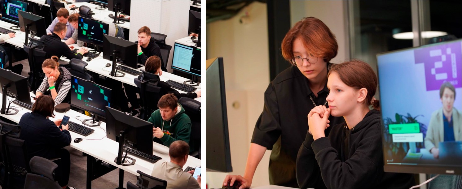 Об итогах работы министерства цифрового развития и информационно-коммуникационных технологий Новгородской области за 2024 год