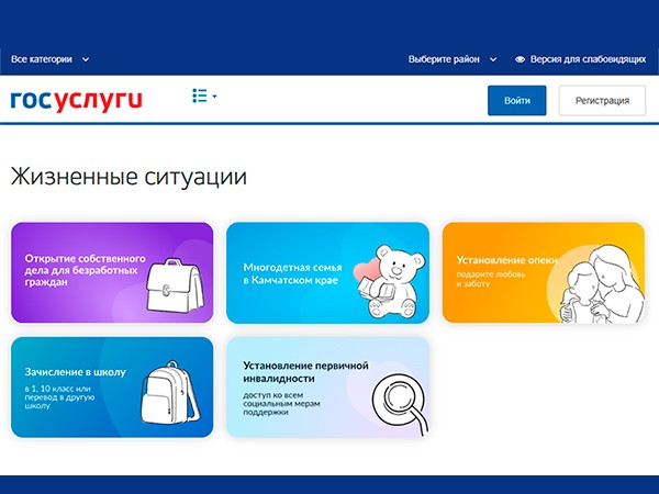 CompRas Пресс-релизы и новости