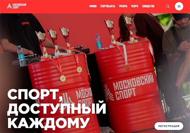 CompRas Пресс-релизы и новости