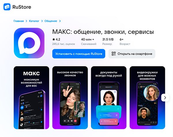 CompRas Пресс-релизы и новости