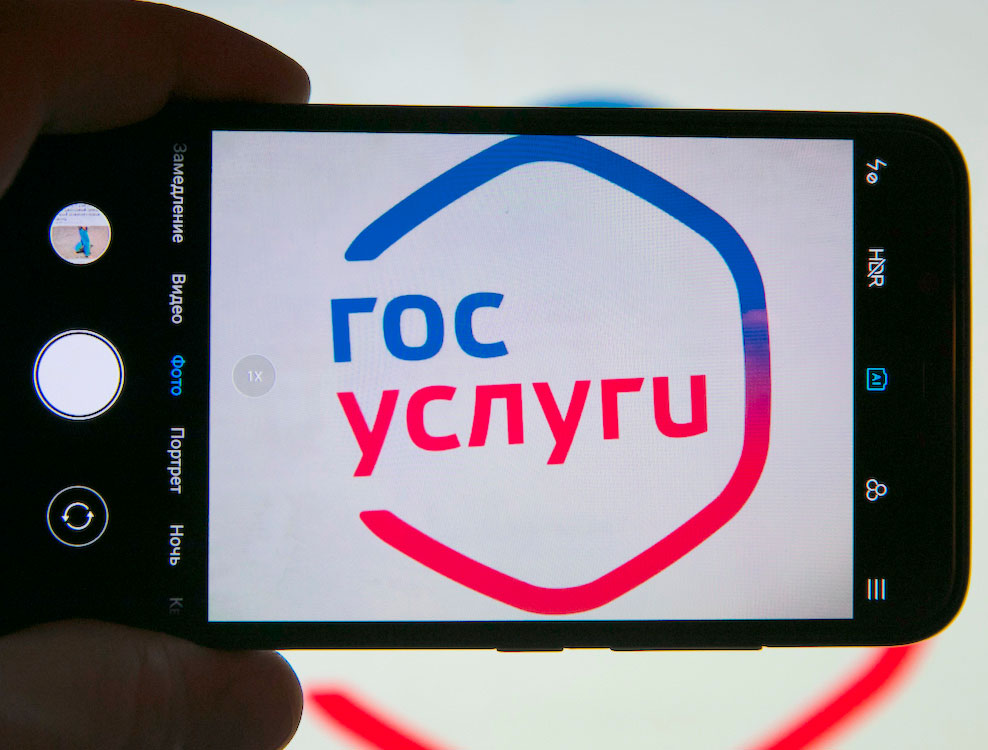 CompRas Пресс-релизы и новости