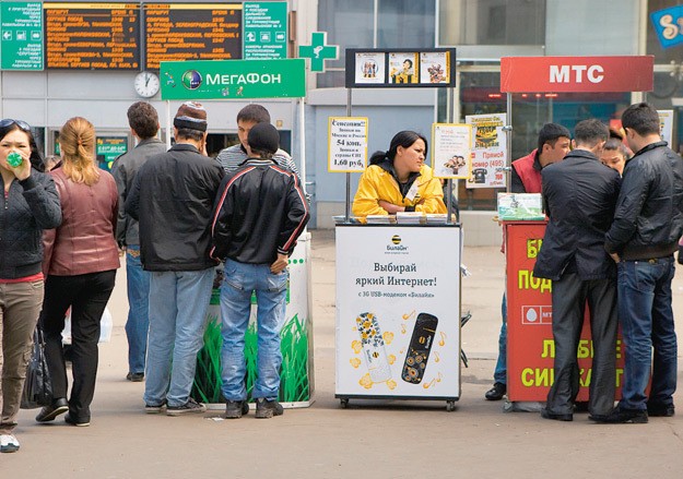 CompRas Пресс-релизы и новости
