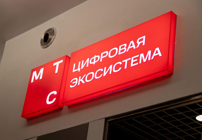 CompRas Пресс-релизы и новости