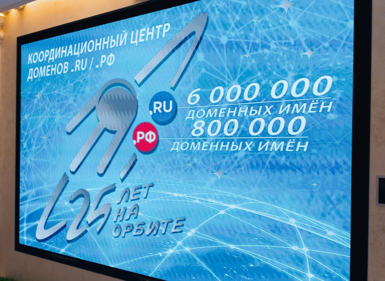 CompRas Пресс-релизы и новости