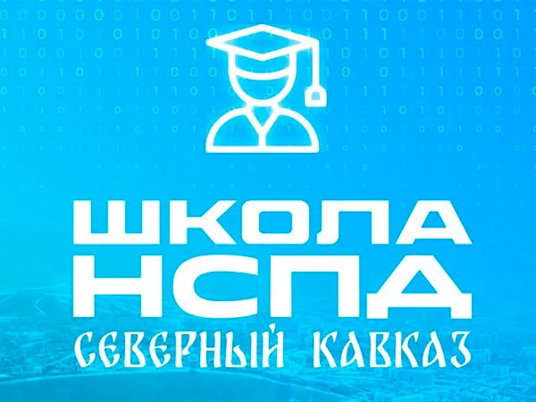 CompRas Пресс-релизы и новости