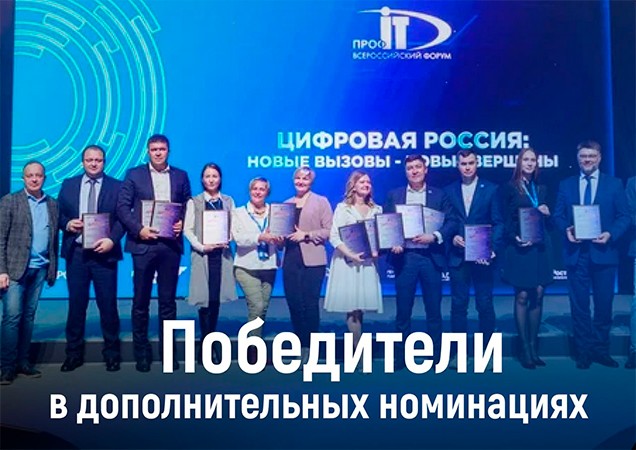 CompRas Пресс-релизы и новости